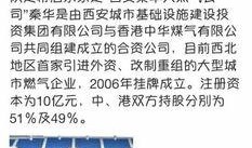 幕后沙河最新版本爆料