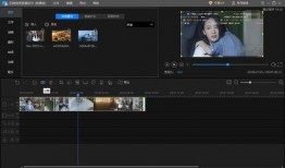 长视频在线观看,在线观看新体验解析
